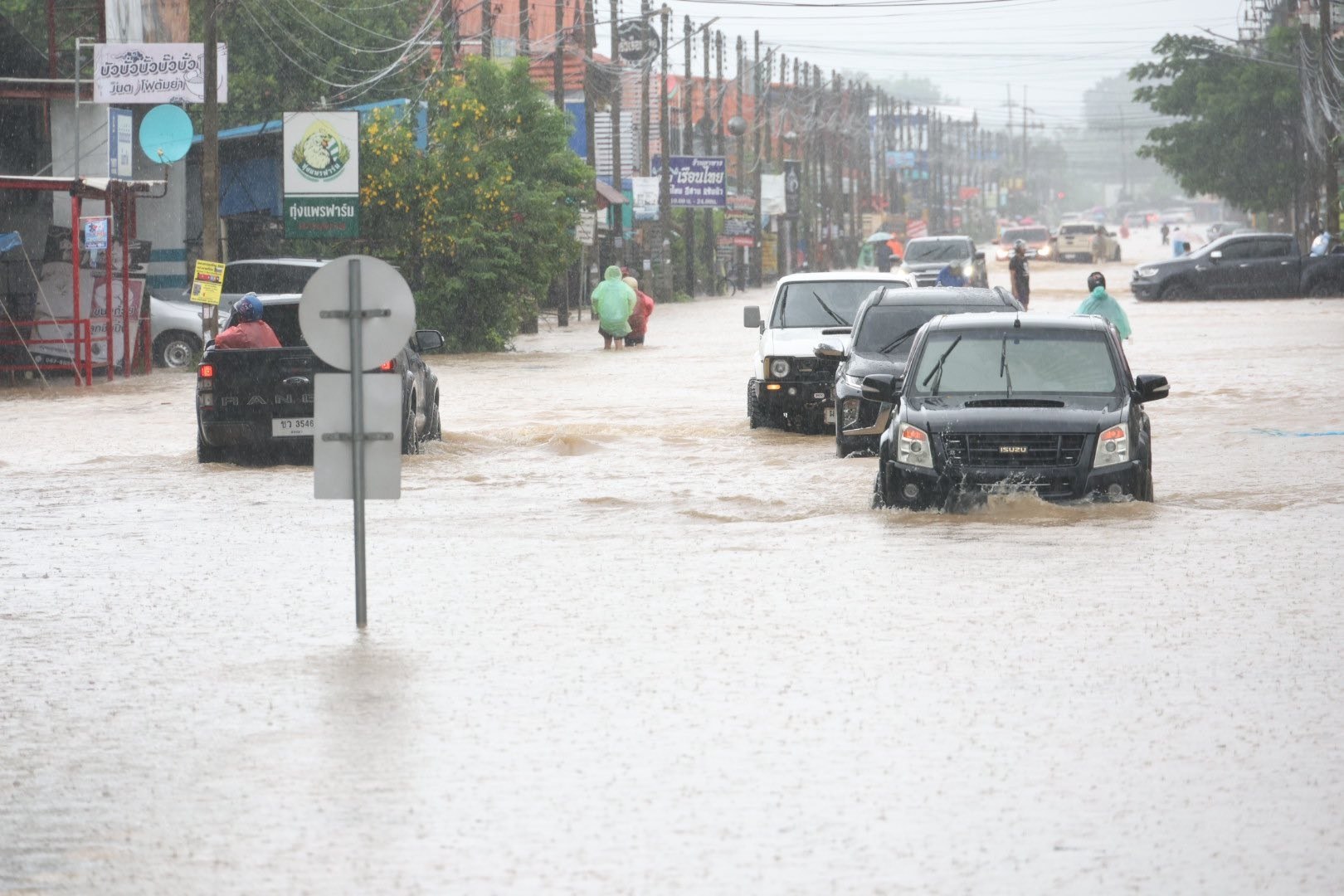 Наводнение в провинции Сонгкхла