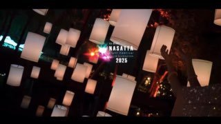 Ежегодный световой фестиваль в парке