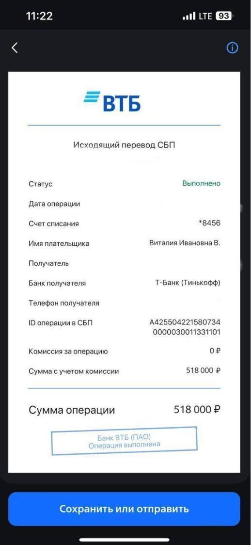 Пассивный доход через риелторские услуги