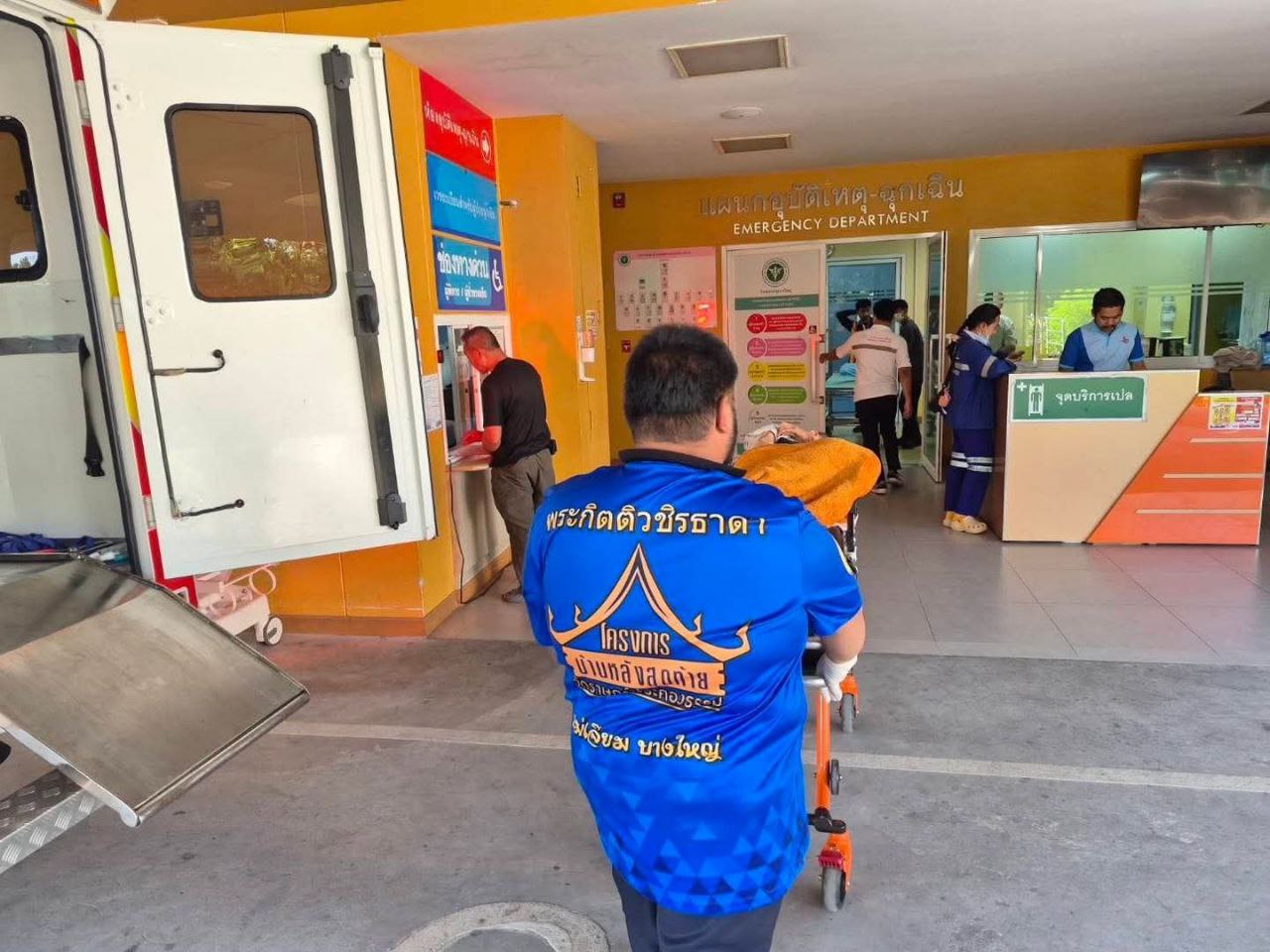 Женщина воскресла перед кремацией в Таиланде