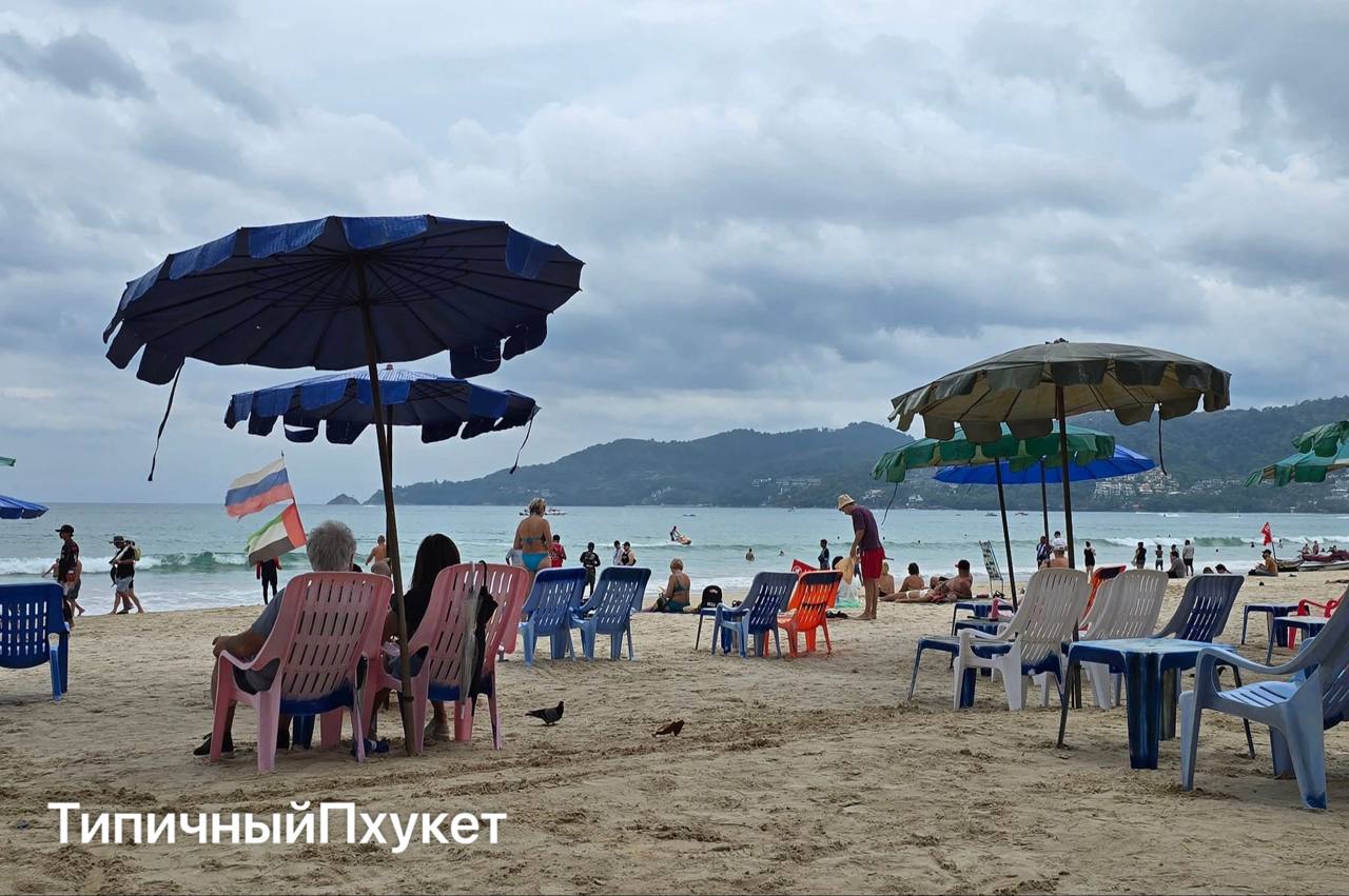 Понедельник на Пхукете