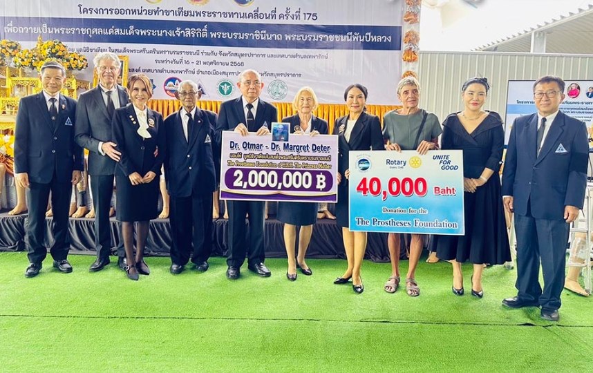 Благотворительность в Таиланде