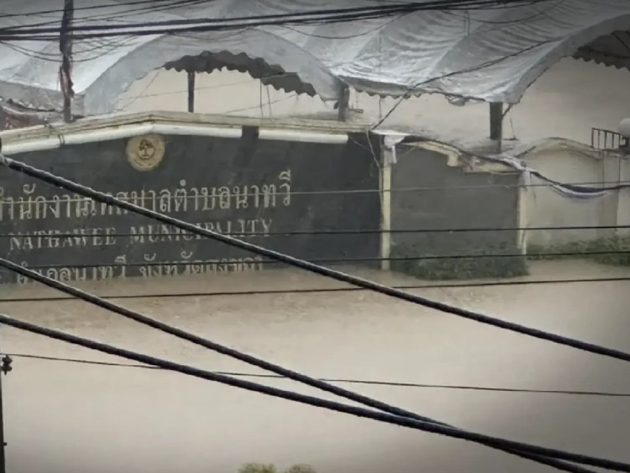 Критическая ситуация в Сонгкхла