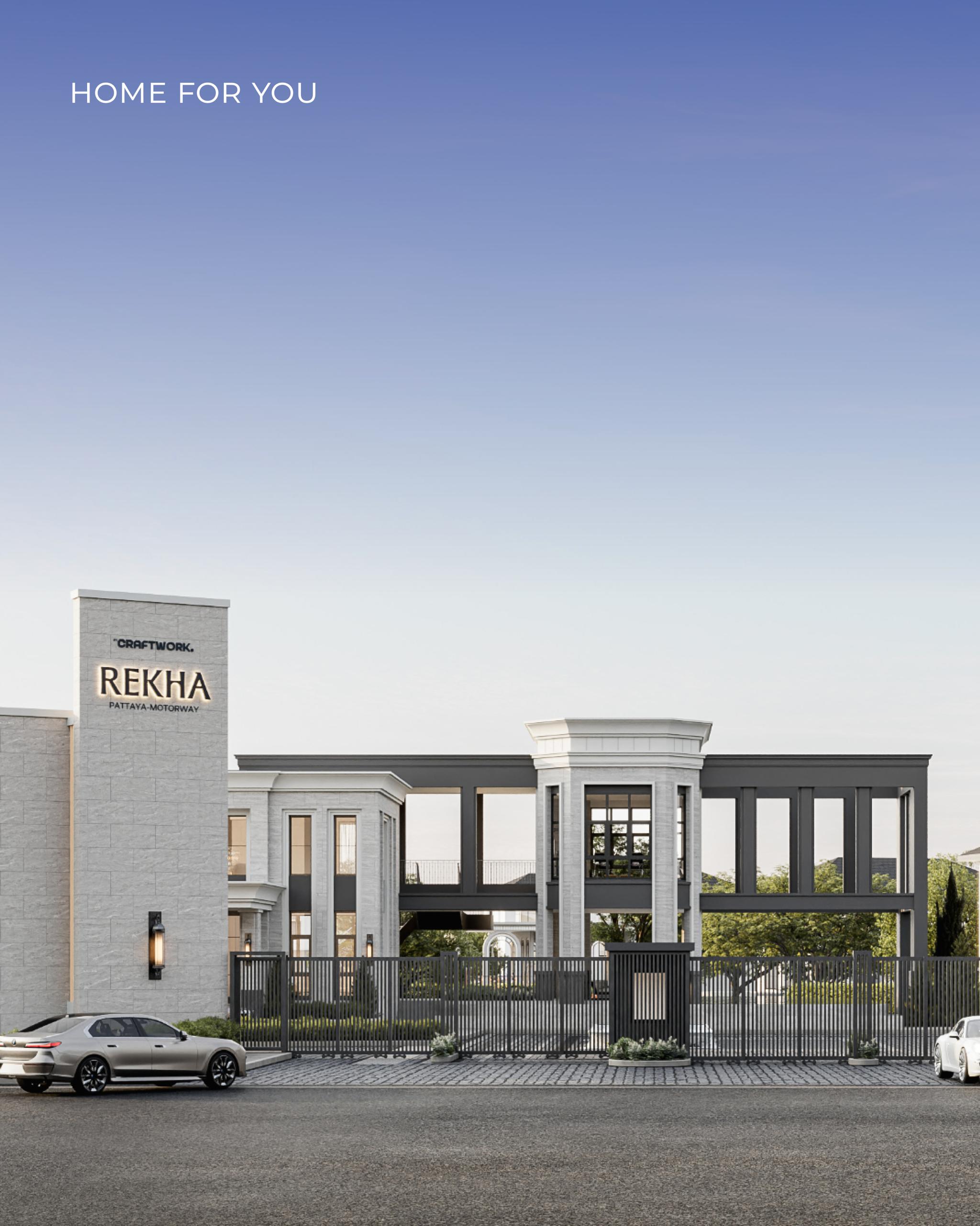 Новый формат частных домов в Паттайе