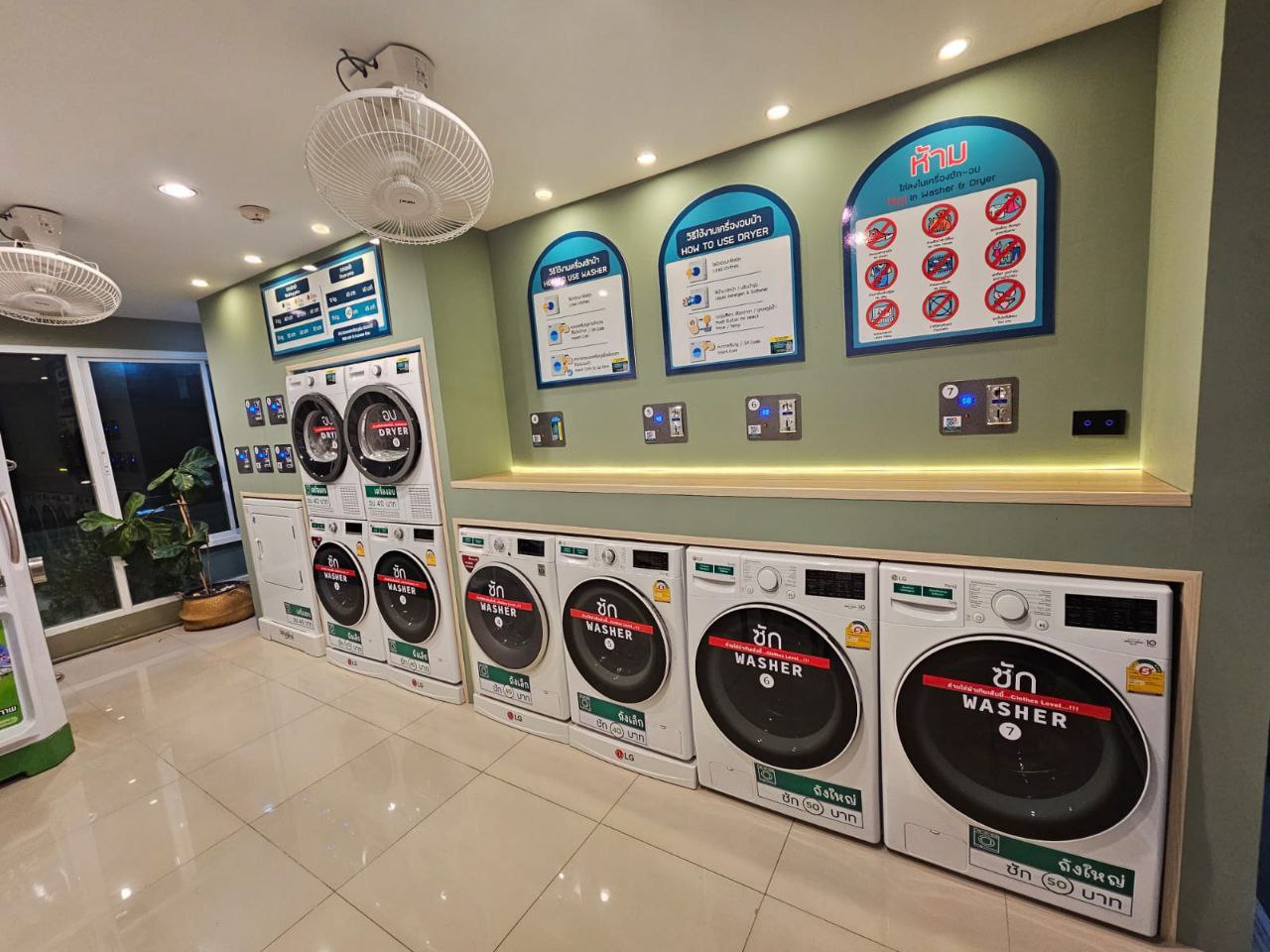 Аренда студии с бассейном