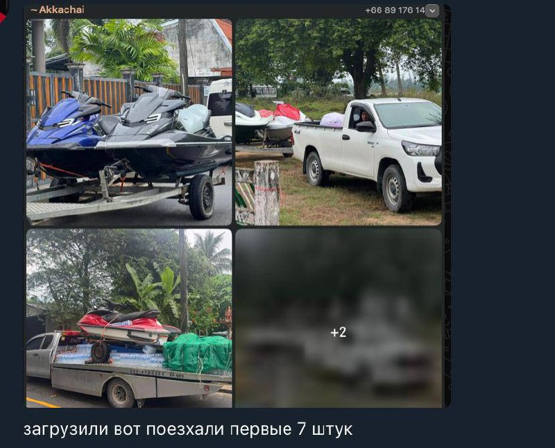 Срочная помощь в спасательных операциях