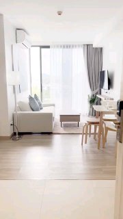 Бронирование кондо на высокий сезон