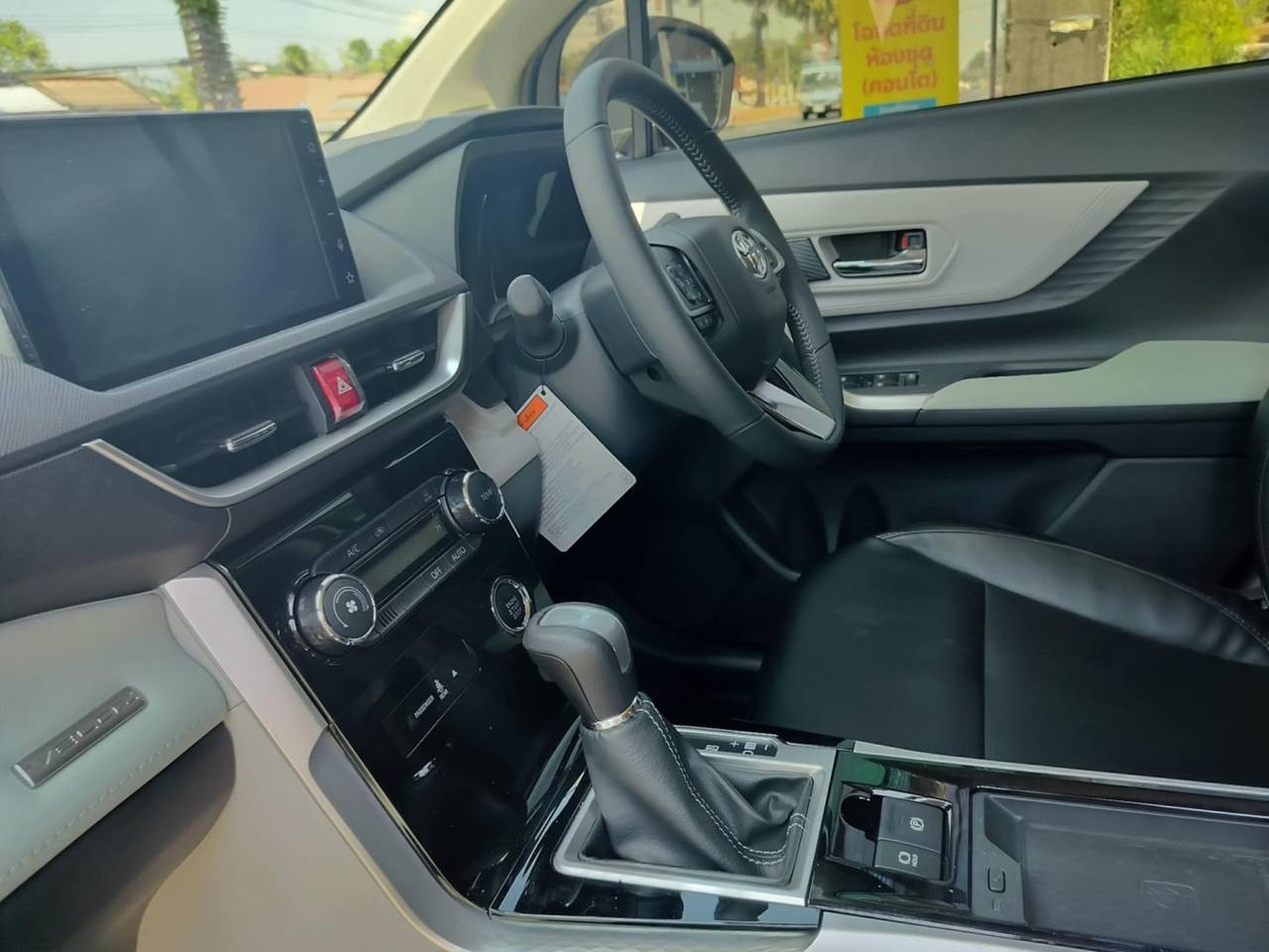 Аренда авто на острове Пхукет