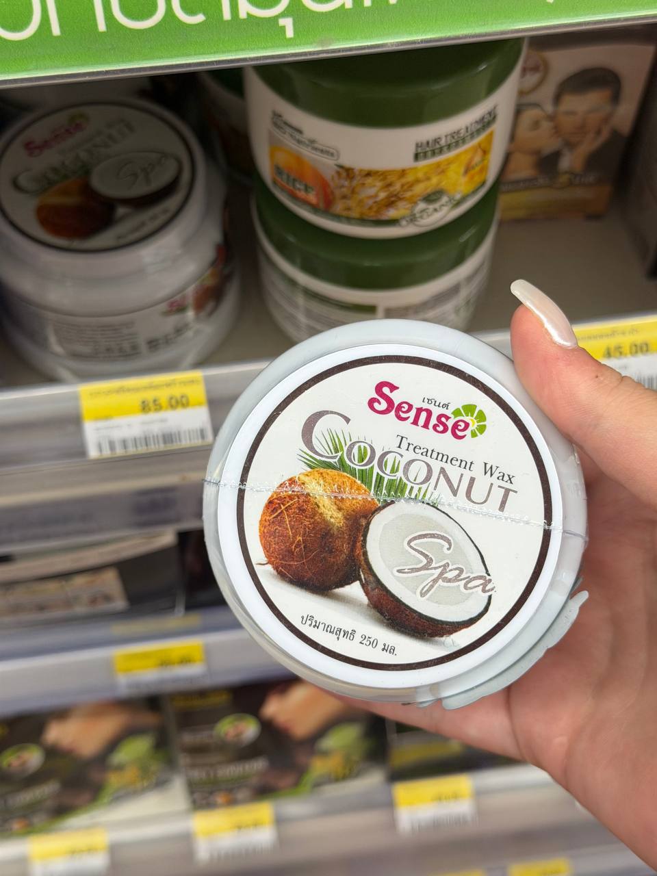 Обзор косметики с кокосом