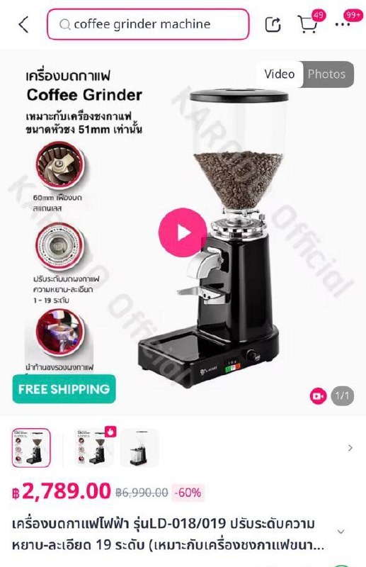 Продажа байков, посуды и техники