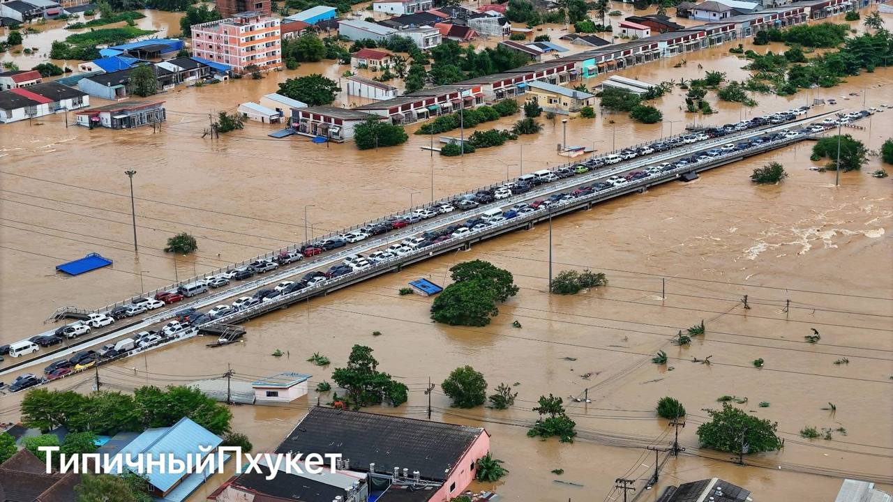 Катастрофа в Хатъяй, Таиланд