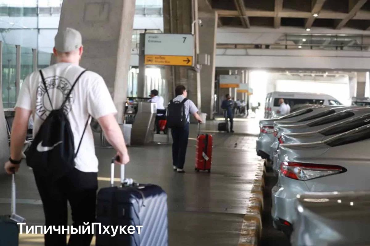 Контроль безвизового въезда в Таиланд