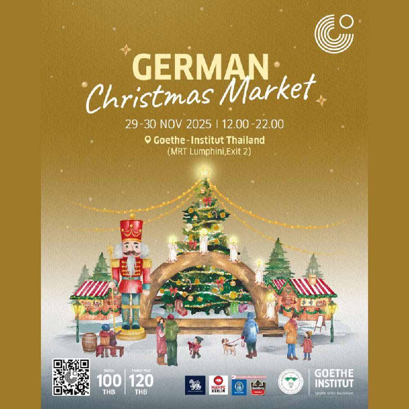 Рождественский базар в Бангкоке