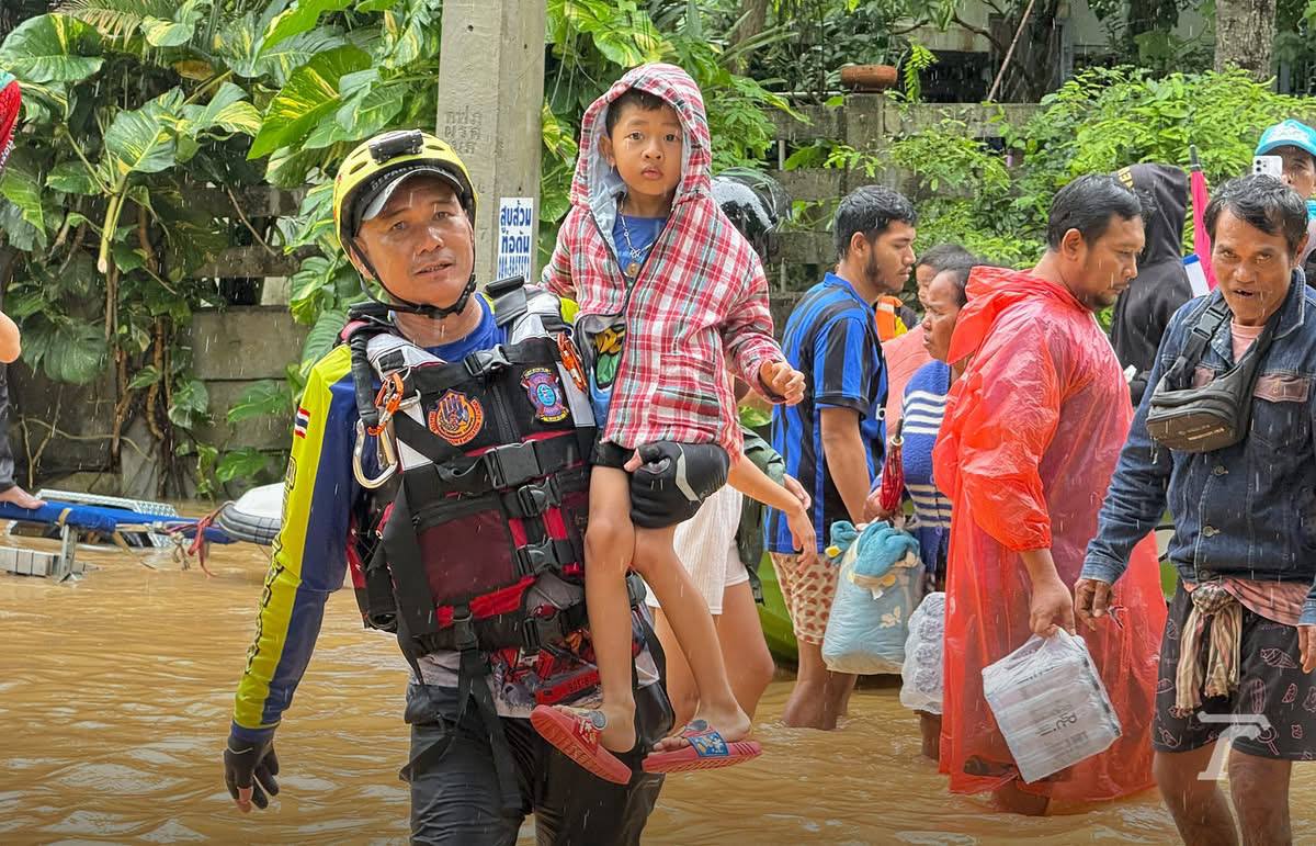 Сбор помощи пострадавшим от наводнения