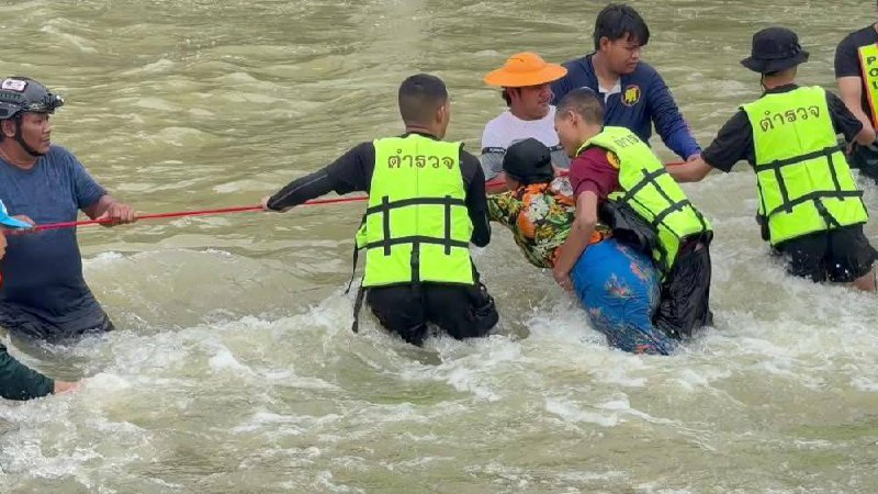 Сбор помощи пострадавшим от наводнения