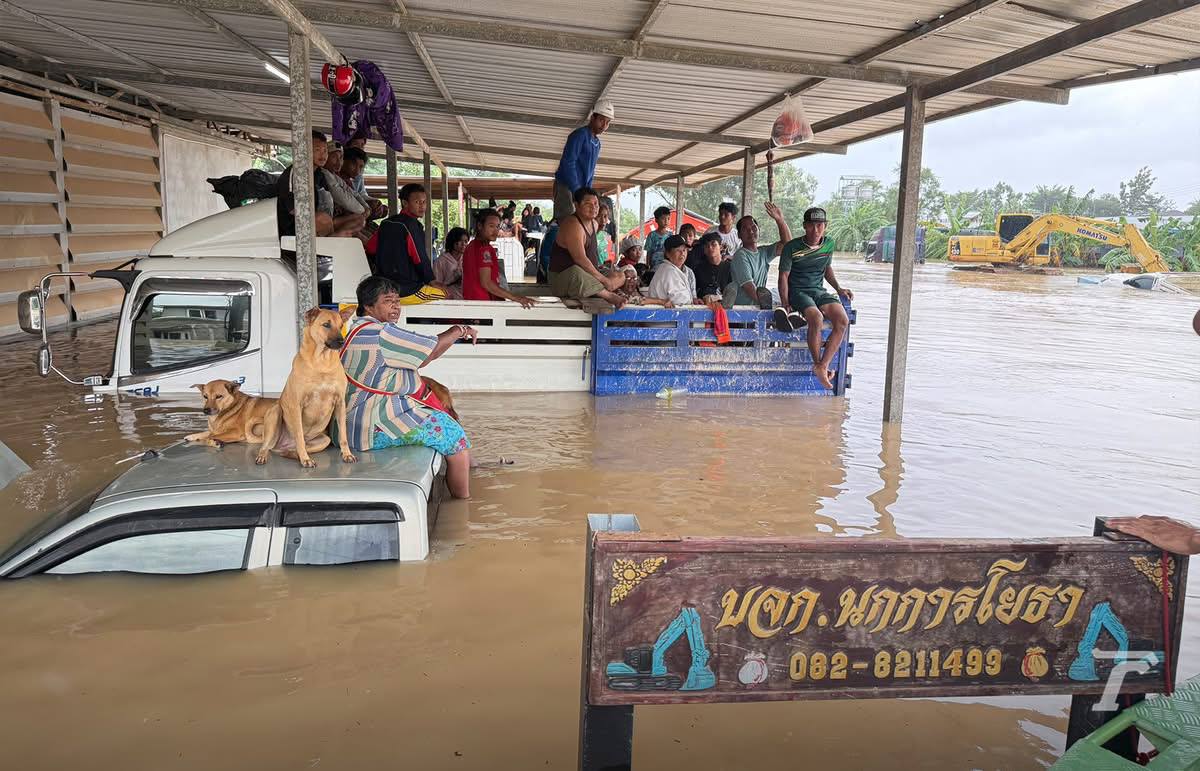 Сбор помощи пострадавшим от наводнения