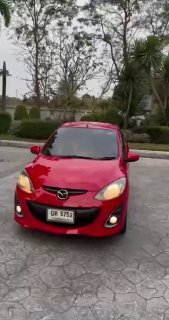 Аренда авто с полным комплектом