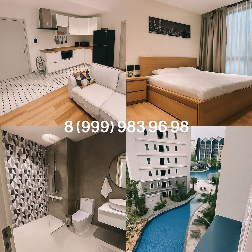 Сдаются квартиры в новом ЖК