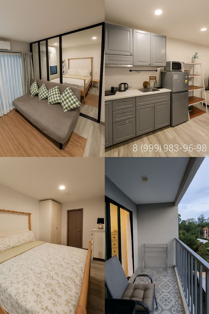 Сдаются квартиры в новом ЖК