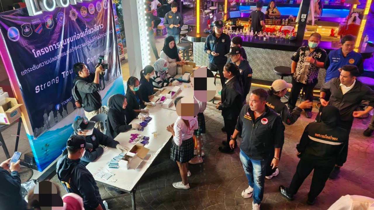 Проверка развлекательного бизнеса Пхукета