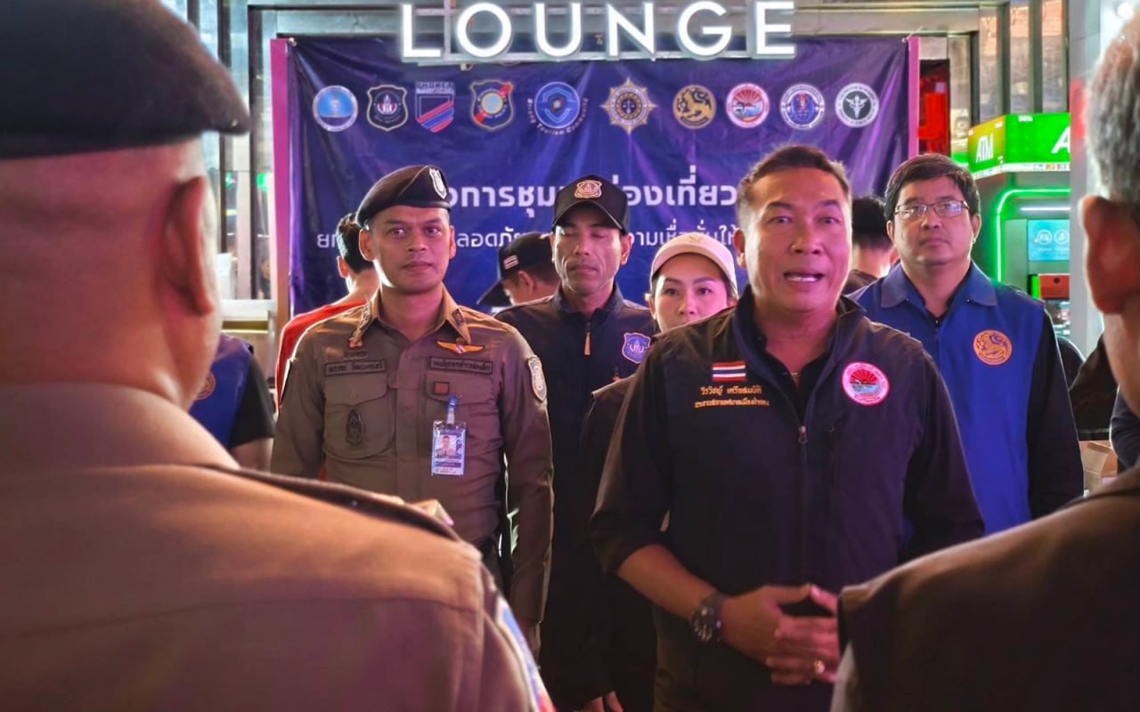 Проверка развлекательного бизнеса Пхукета