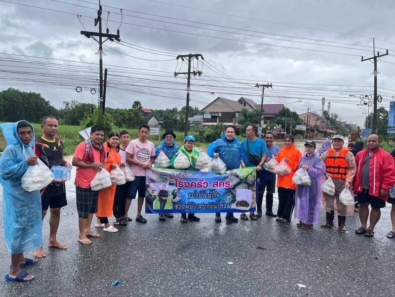 Помощь пострадавшим от наводнения в Таиланде