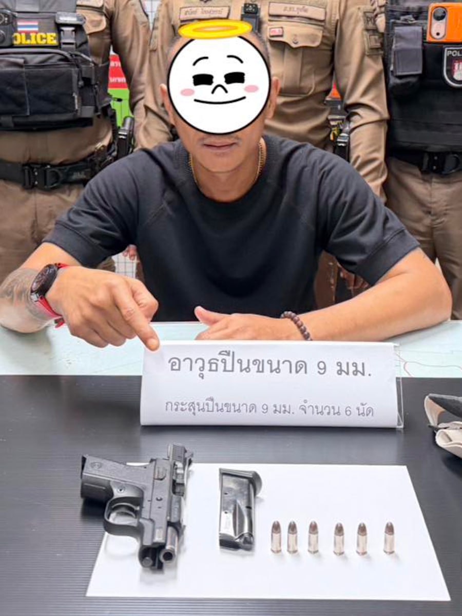 Арест за ношение оружия в Патонге