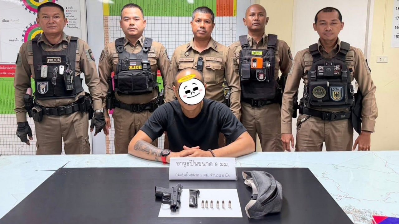 Арест за ношение оружия в Патонге