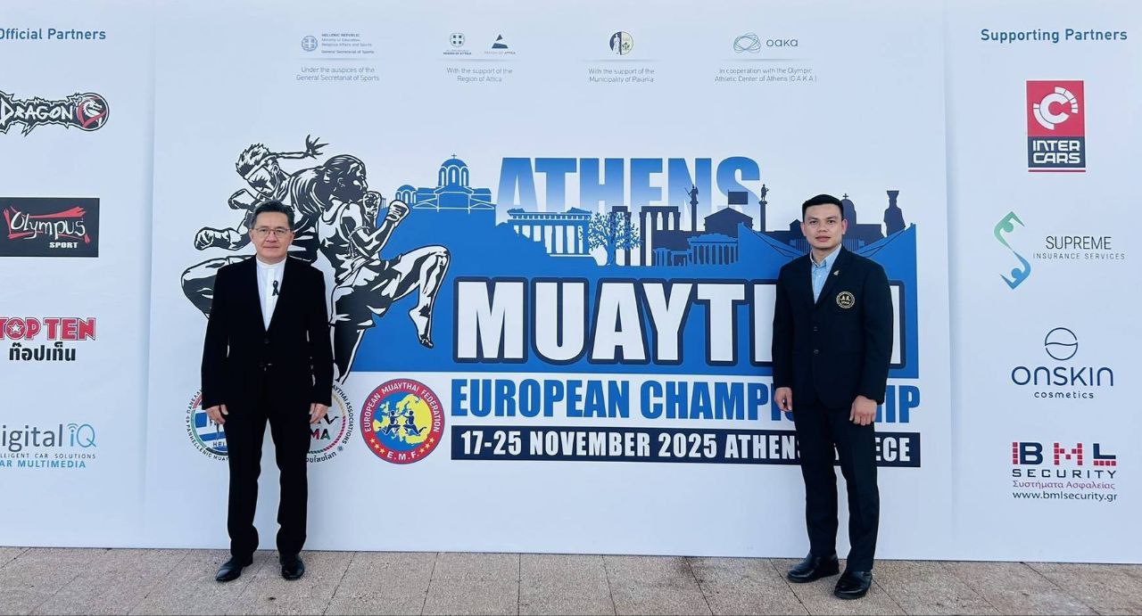Чемпионат Европы по тайскому боксу в Афинах