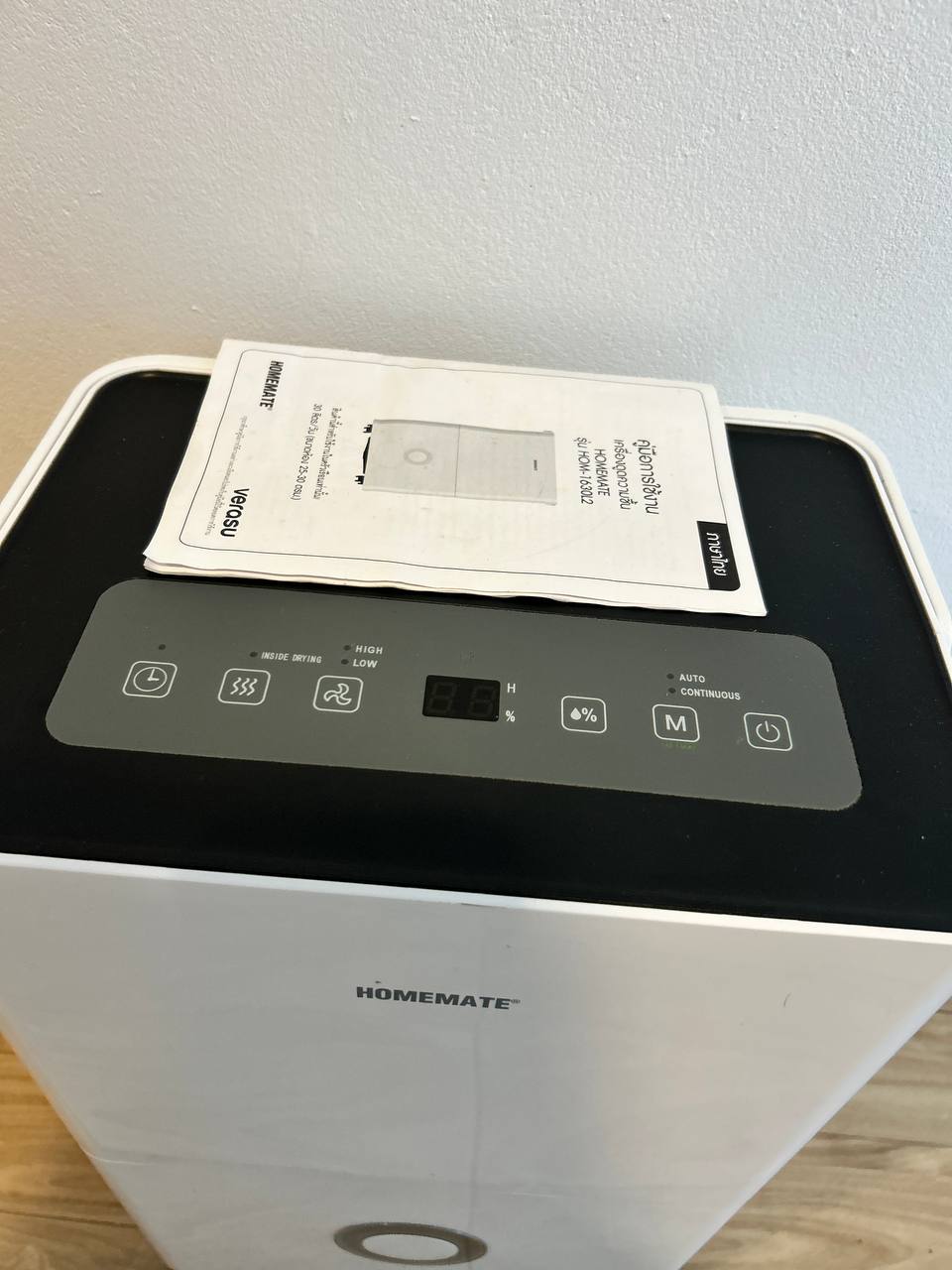 Продажа мощного бытового осушителя воздуха