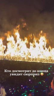 Ночная жизнь острова Пхи-Пхи