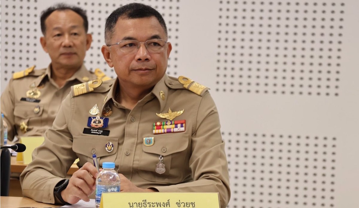 Чиновник Пхукета стал вице-губернатором