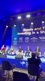 Старт российско-таиландского инвестиционного форума