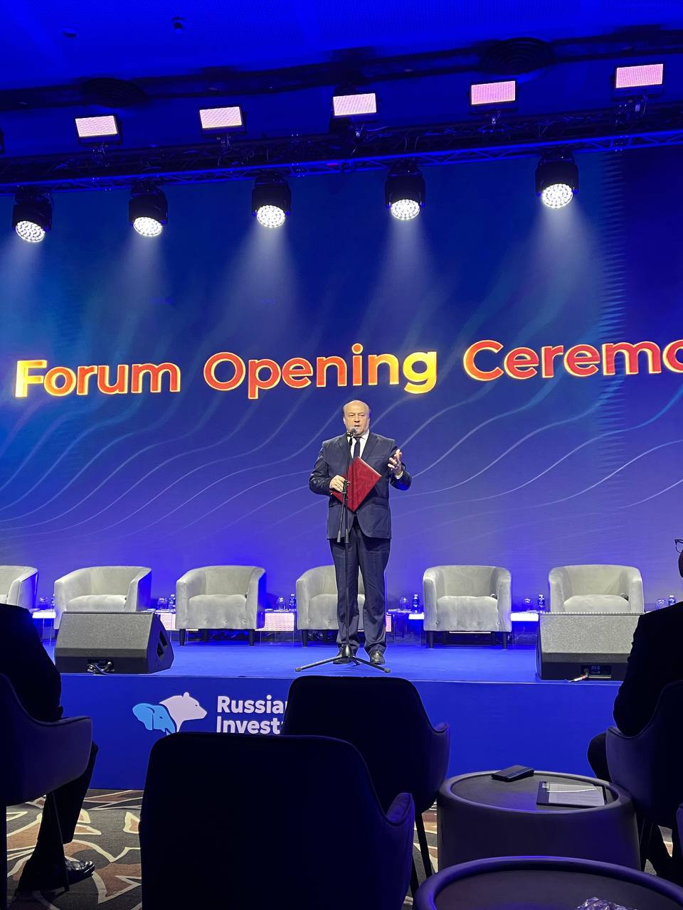 Старт российско-таиландского инвестиционного форума