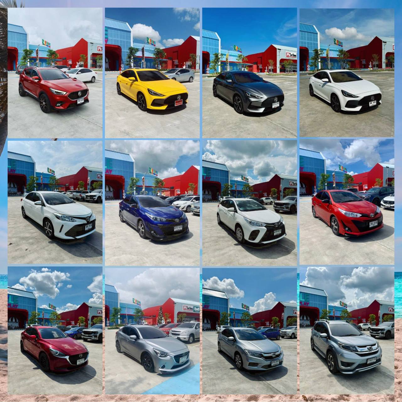 Аренда автомобилей на разные сроки