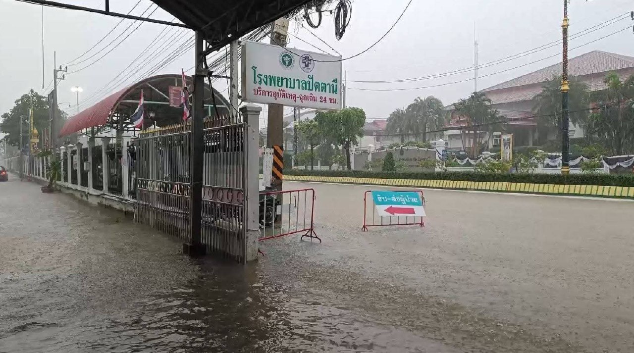 Критическая ситуация наводнения в Патани