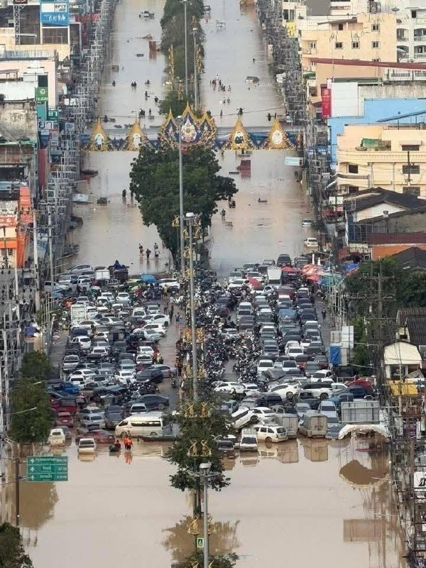 Восстановление Хатъяй после наводнения