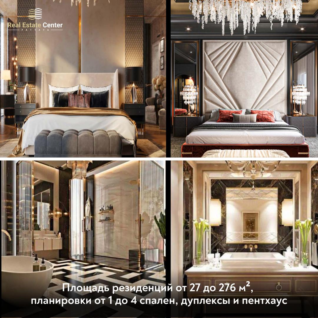 Роскошная жизнь на Пратамнаке