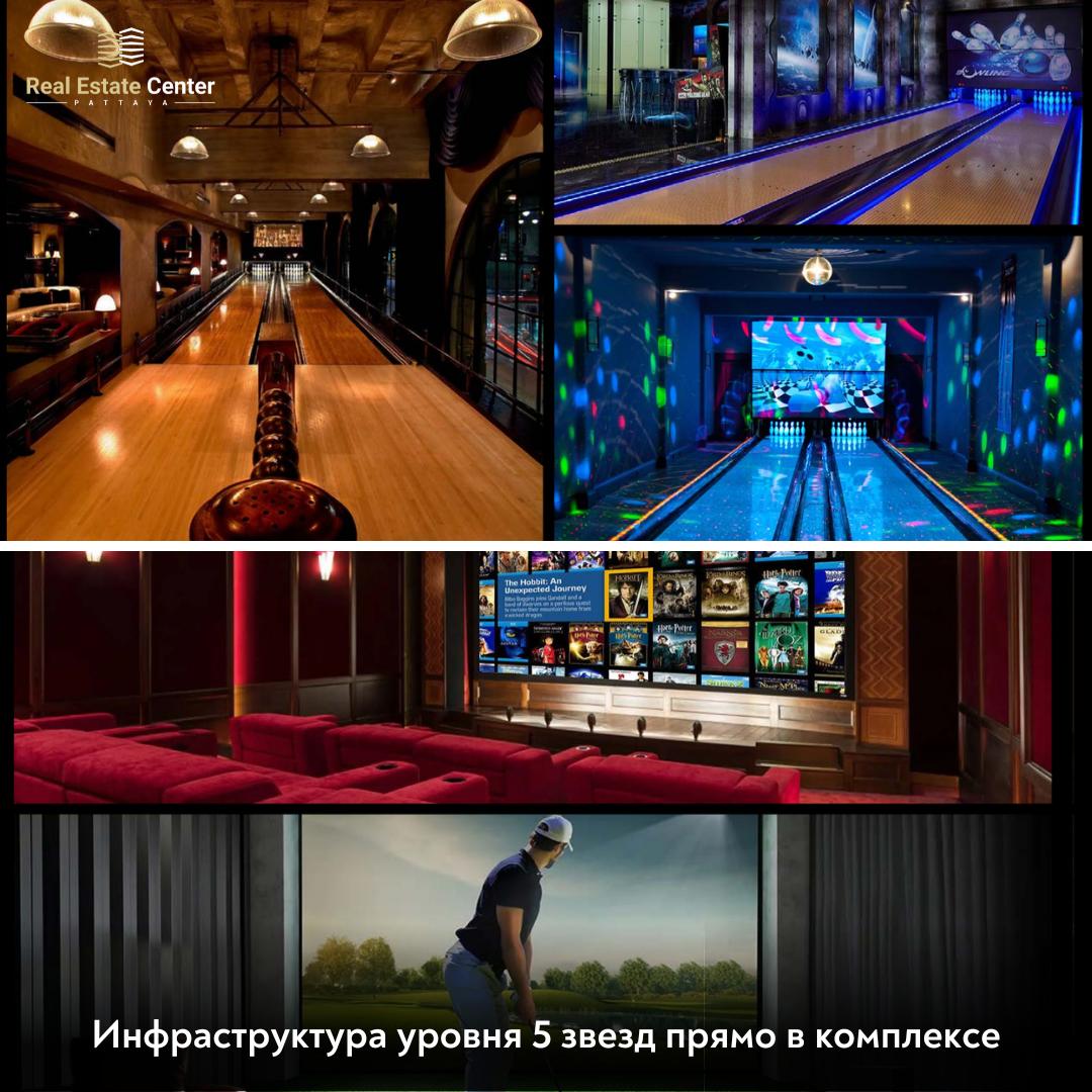 Роскошная жизнь на Пратамнаке