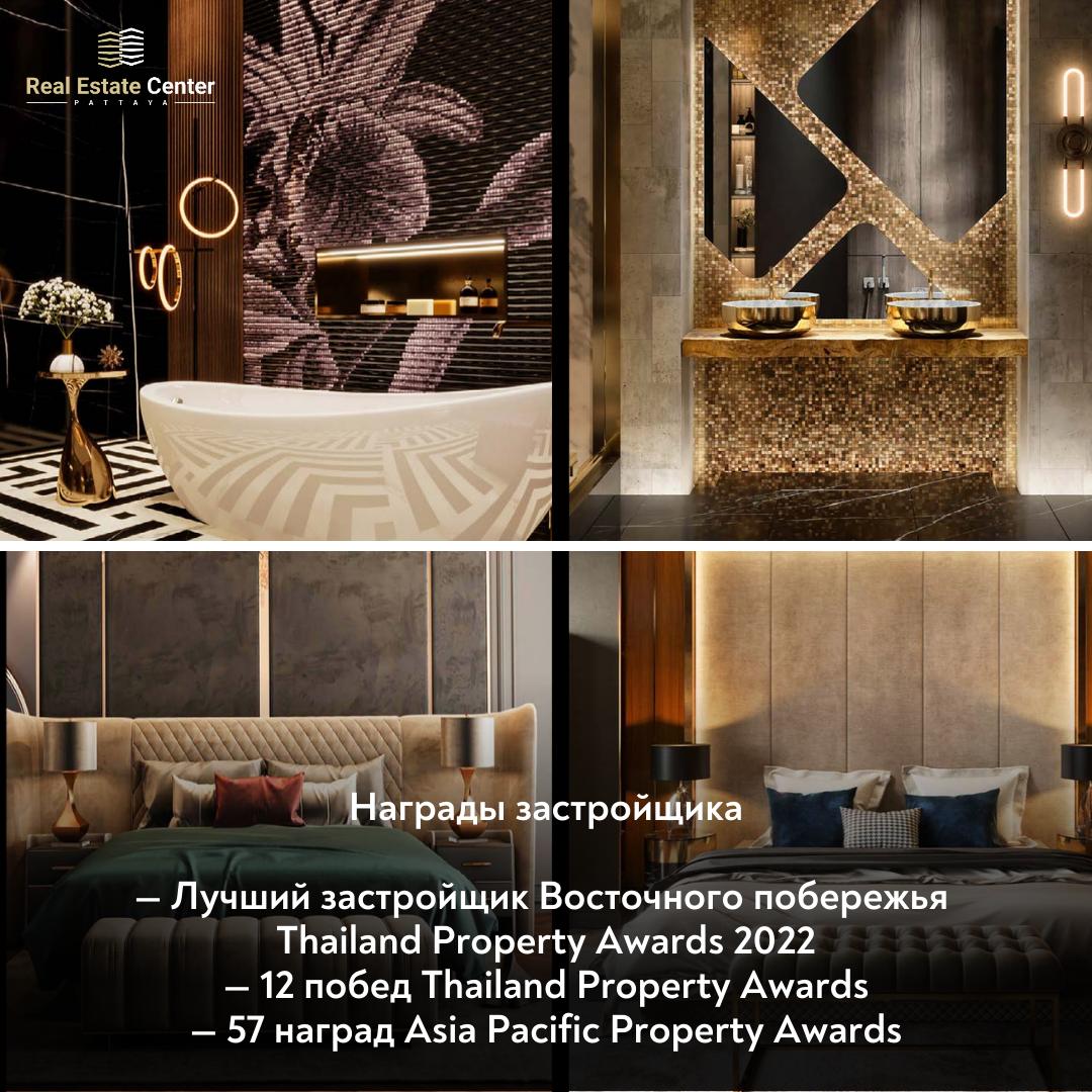 Роскошная жизнь на Пратамнаке