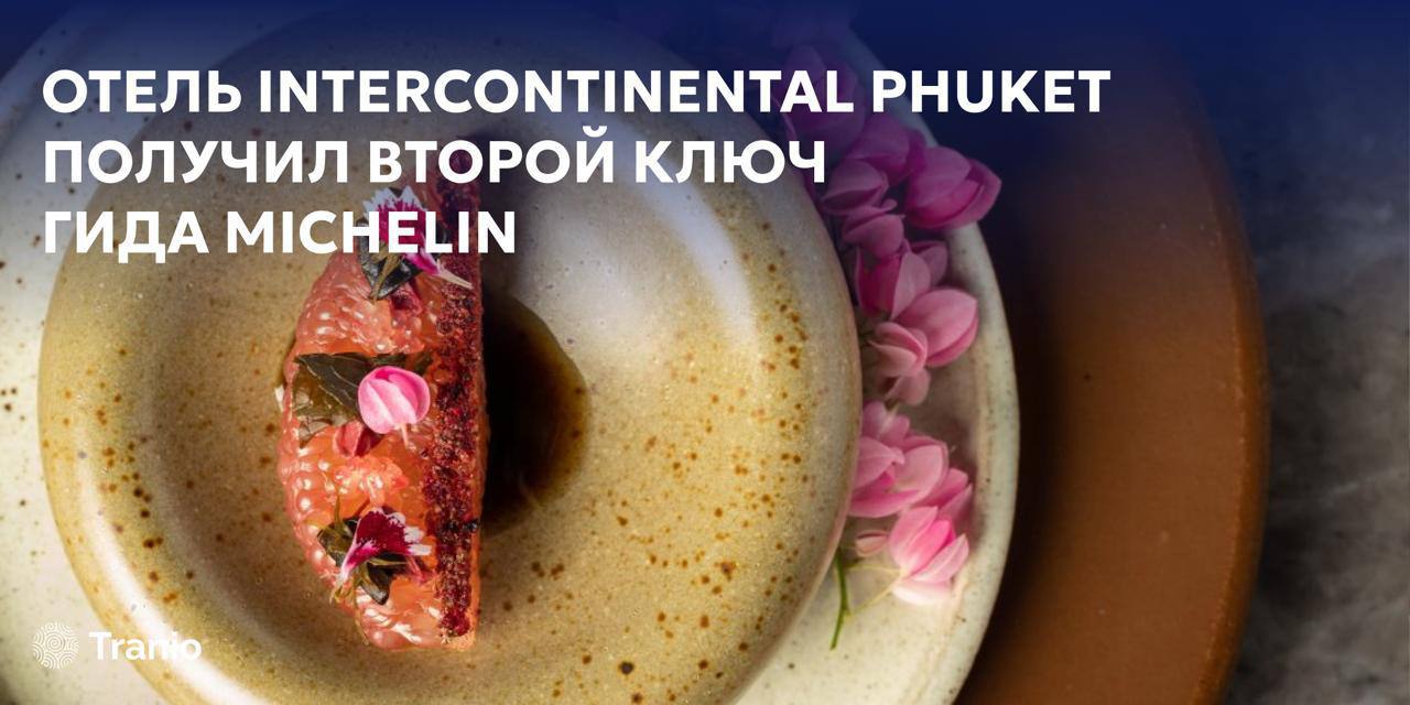 Престижный отель на Пхукете с резиденциями