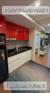 Аренда квартиры в Джомтьене, Паттайя