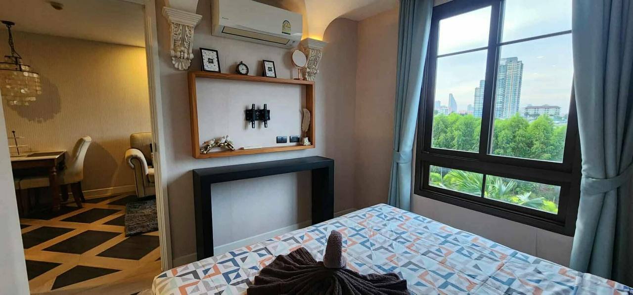 Краткосрочная аренда кондоминиума