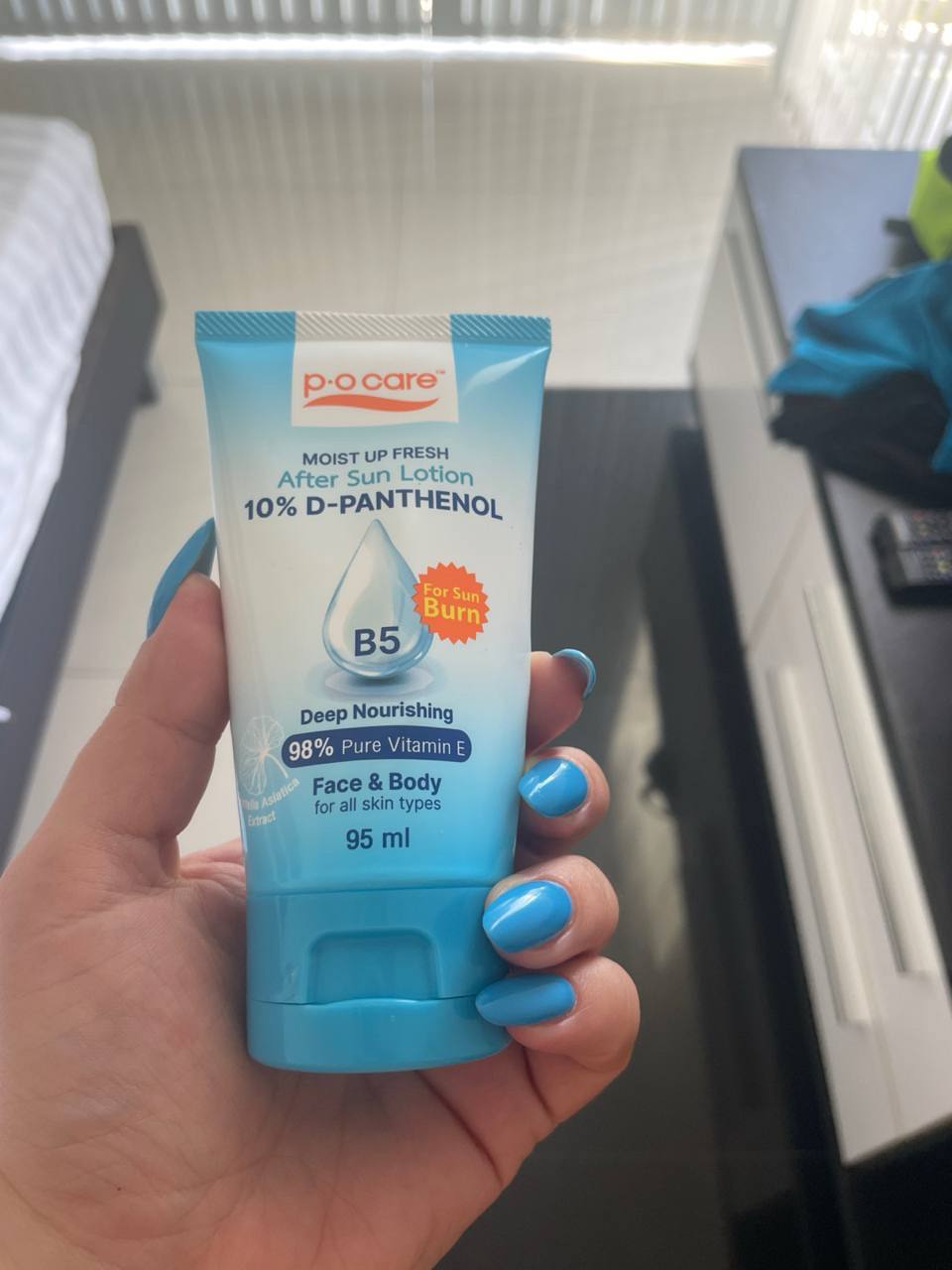 Лучшие средства от солнечных ожогов