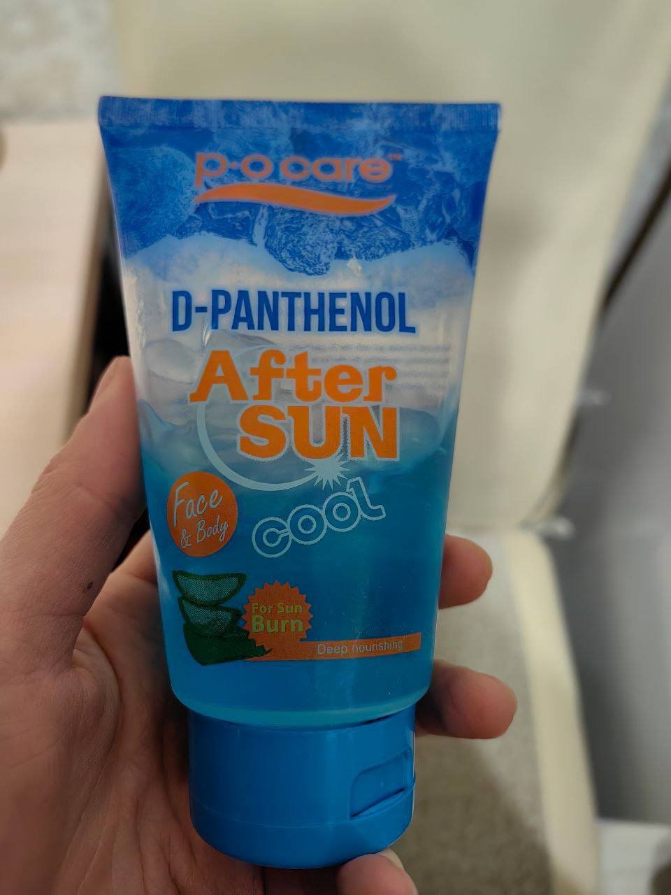 Лучшие средства от солнечных ожогов