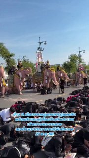 Прощальная церемония с королевой-матерью