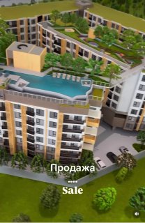 Старт продаж от тайского застройщика