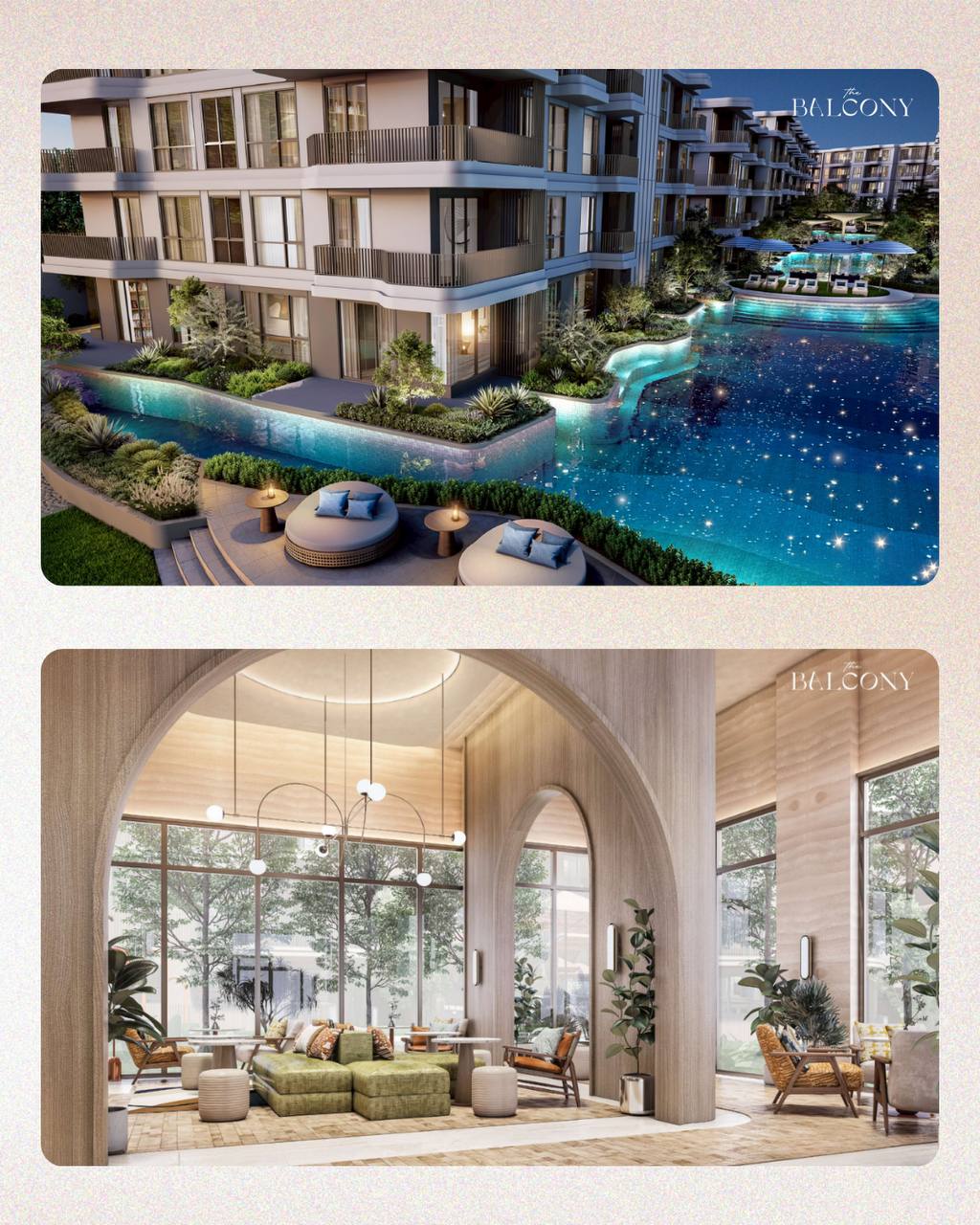 Запуск проекта недвижимости 2025 года