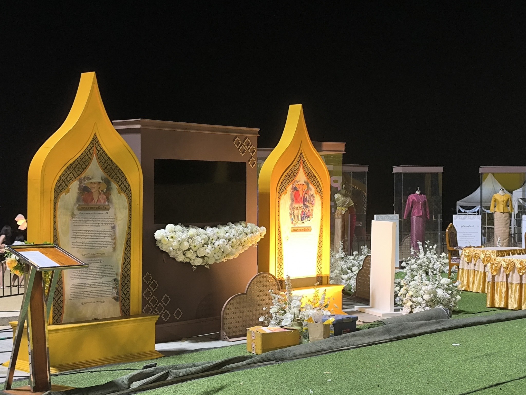 Фестиваль в честь королевы Сирикит