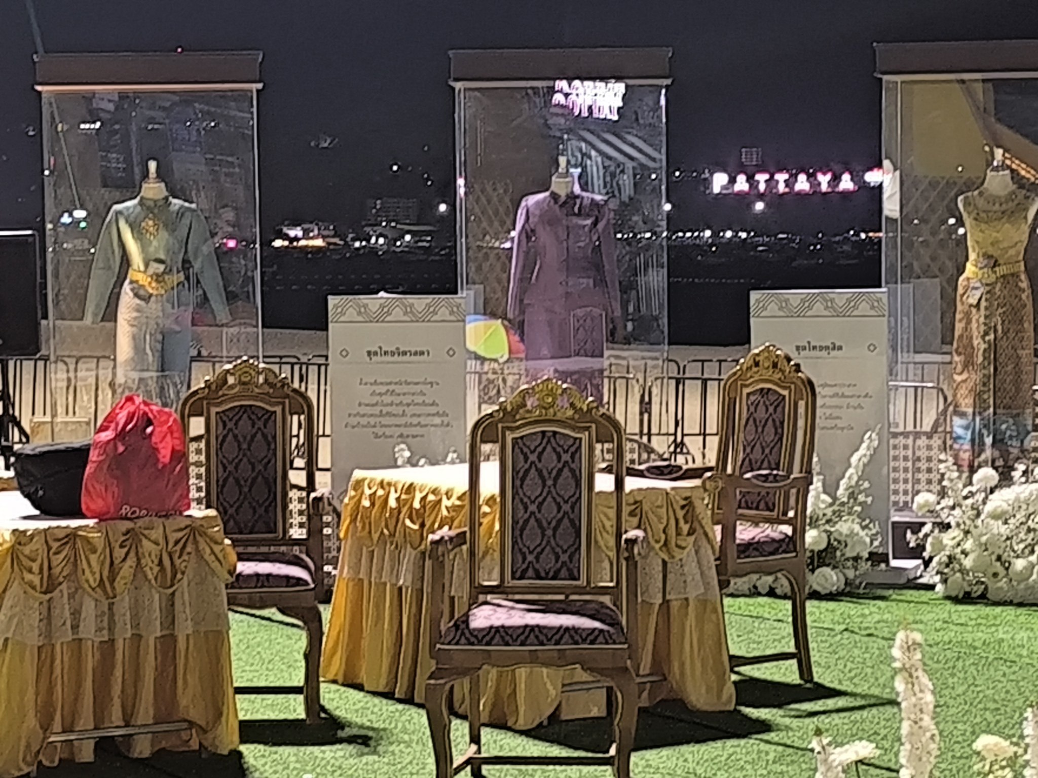 Фестиваль в честь королевы Сирикит